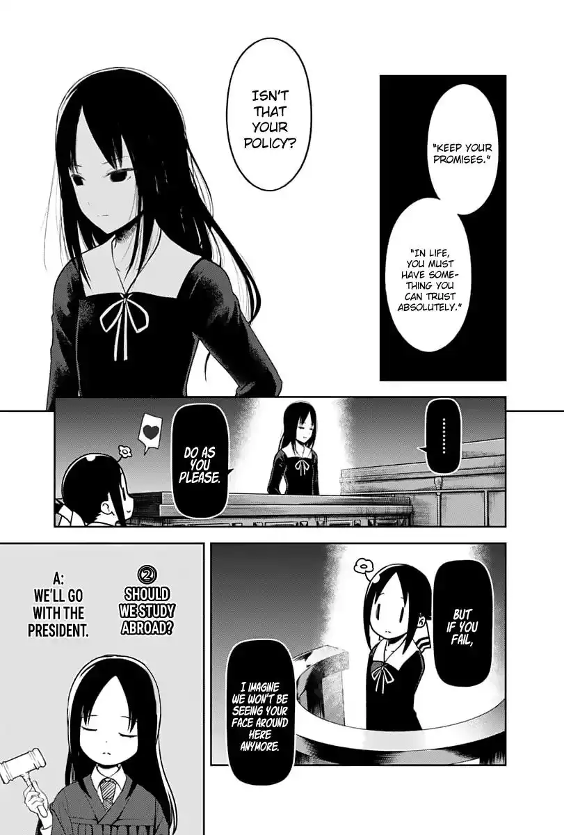 Kaguya-sama wa Kokurasetai - Tensai-tachi no Renai Zunousen Chapter 141 10